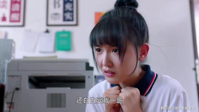 正在播放女学生BD高清浜，青春校园剧情引人入胜，高清画质带来极致视觉享受