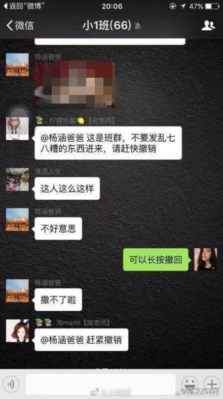 国产群交视频在线播放，免费高清资源，最新热门合集推荐