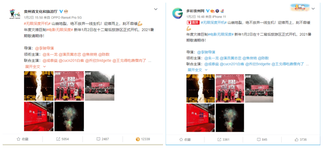 网豆传媒户外成人A片免费看网站，激情视频在线欣赏，高清无码资源随心下载