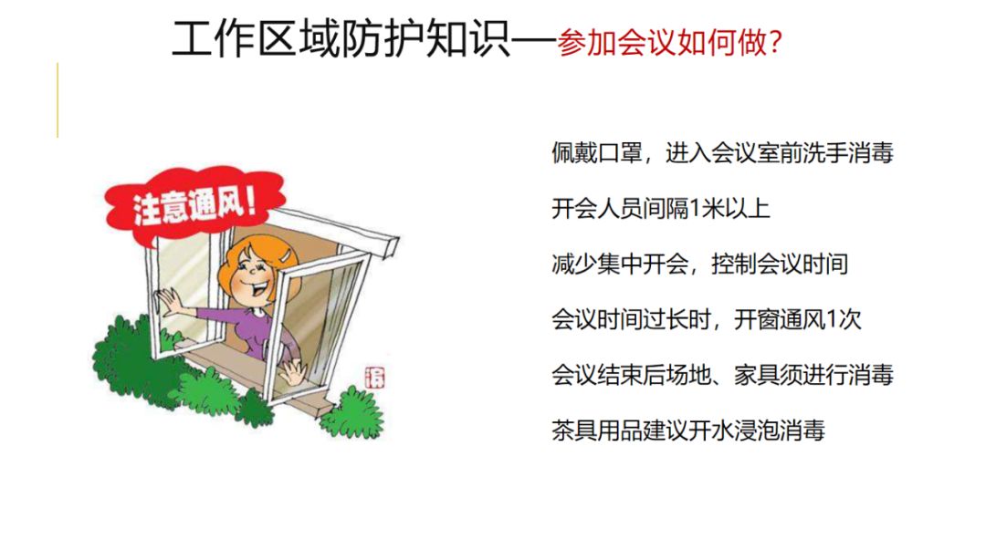 探索Gay拳交大肠的深度技巧,安全指南与健康建议,解锁全新体验 探索Gay拳交大肠的深度技巧,安全指南与健康建议,解锁全新体验