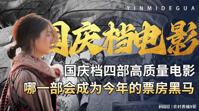 最新合集国产無碼浜熱門推薦，精選高質量無碼影片，免費在線觀看無廣告