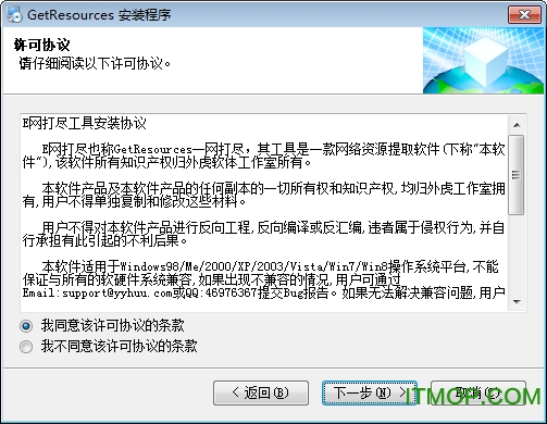 国产一卡二卡在线看免费高清，流畅播放，最新资源一键获取