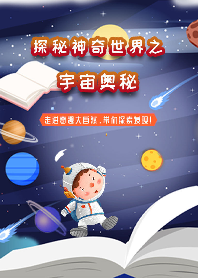 老头和老头GAY456狼头像浜的奇幻冒险故事，探索神秘世界，解锁隐藏剧情，体验独特情感羁绊