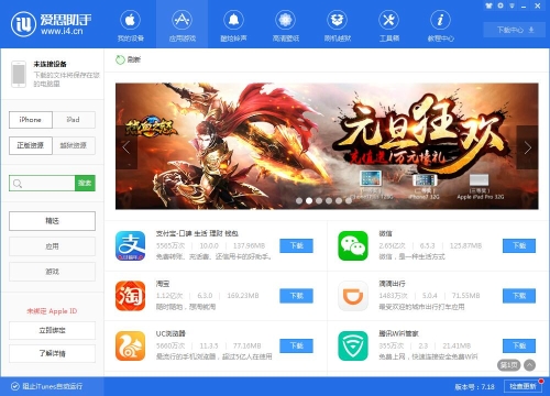 成人无码WWW爽爽爽高清视频在线观看，海量资源免费下载，极致体验畅享无限
