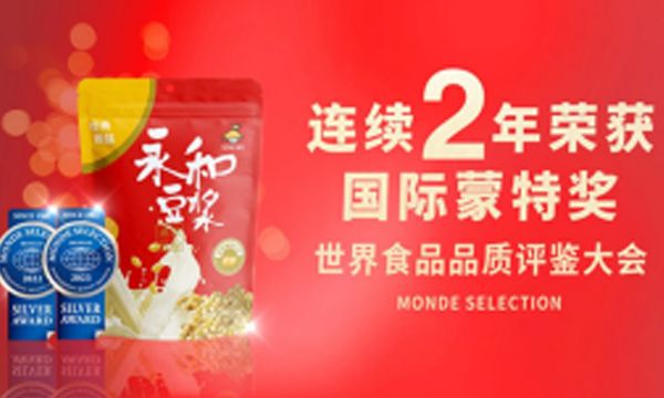 日本护士为病人服务，暖心护理传递关爱，专业守护健康每一天