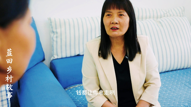 农村人妻偷tube故事揭秘，真实经历，情感纠葛与家庭危机