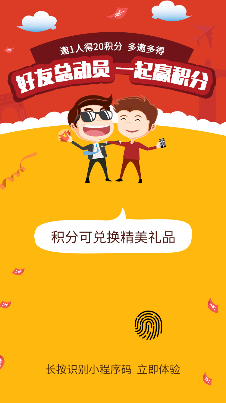 3.91久久九九优质内容，独家分享，限时福利，立即获取