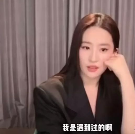 女人被添荫蒂视频全部曝光引发热议，真实细节揭秘，网友疯狂讨论