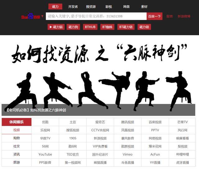 日本久久久精品视频精选，高清无码，热门推荐，独家资源一网打尽