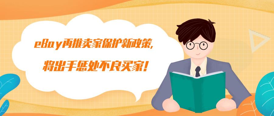 免费看未成年偷拍毛片危害大，家长需警惕，保护孩子远离不良信息