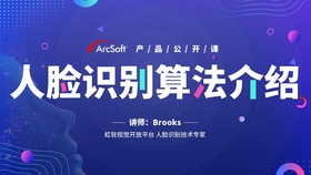 2.6一10呦交HDsex技巧分享，提升体验，解锁新玩法，快速掌握
