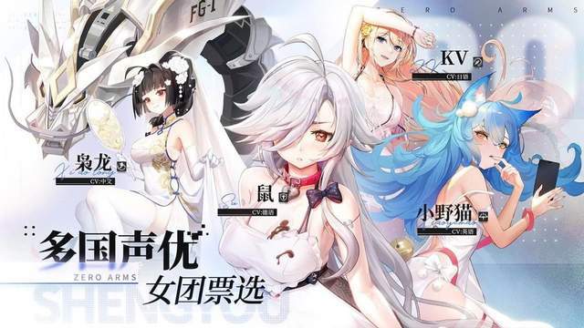男生把困困放到女生困困视频高清动漫浜，温暖互动瞬间，二次元浪漫剧情引爆全网热议
