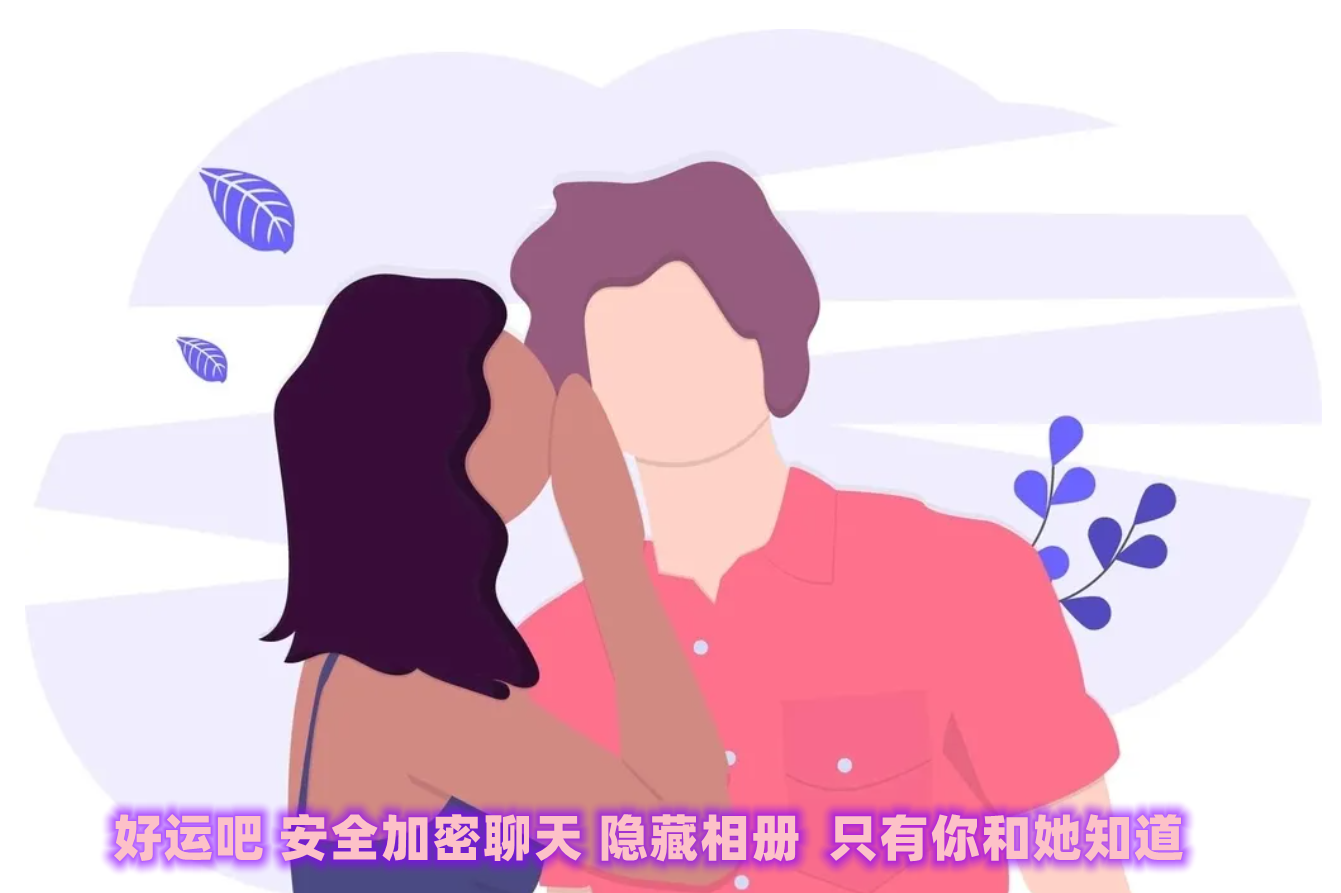 国产自慰技巧大揭秘，提升快感，安全私密，享受独处时光