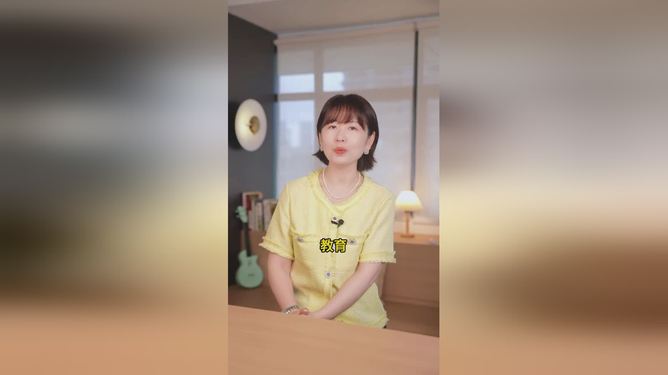 男女做那个视频的激情瞬间，探索两性亲密关系，揭秘爱情中的美妙体验