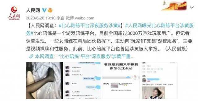 黄色无码a精彩内容推荐，高清画质体验，独家资源免费下载