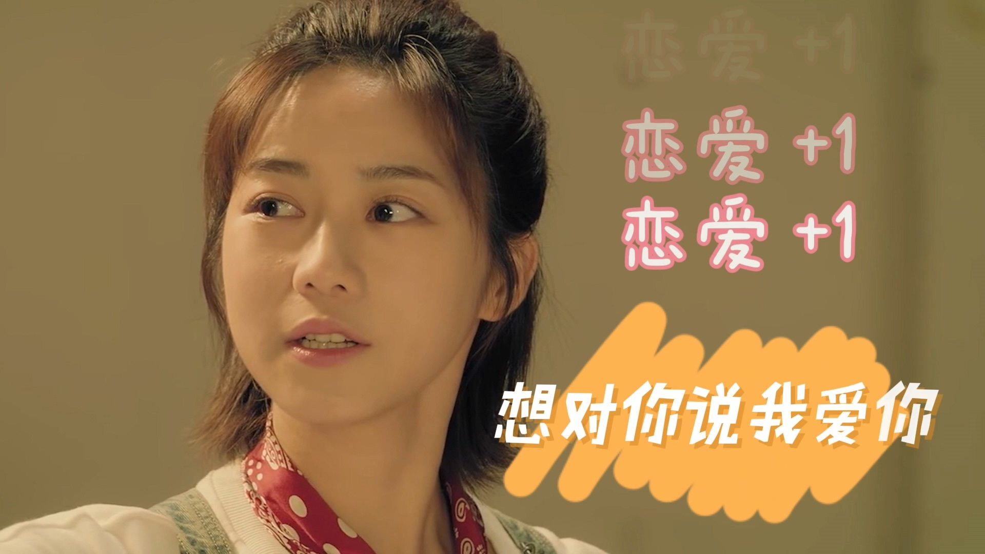 中国无码精品久久美女惊艳亮相，绝美身材，性感诱惑，让人心动不已