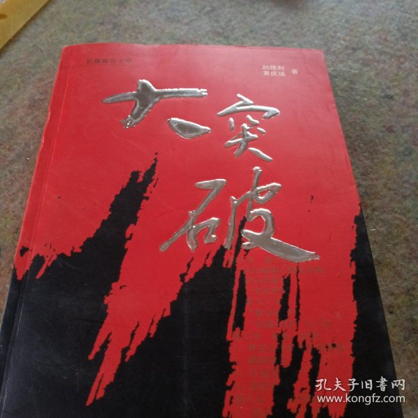 2.欧美疯狂性无码，极致诱惑，大胆突破，释放激情