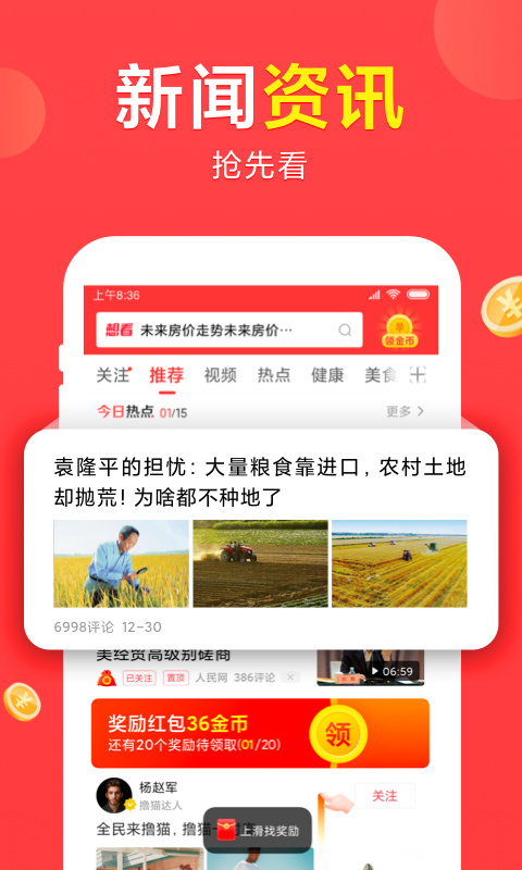 国产在线一卡二卡畅享高清流畅体验，海量资源随心看，解锁观影新境界