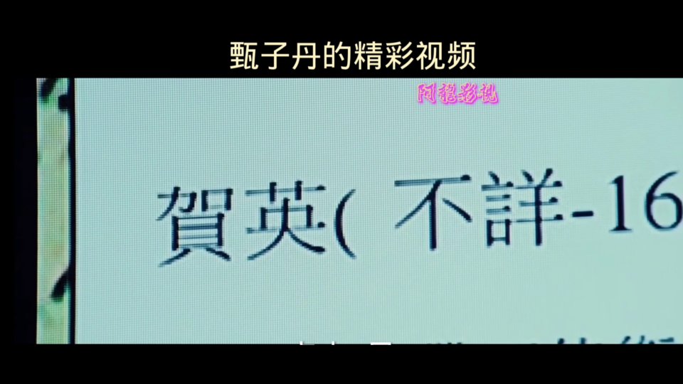 1.久久九九免费视频精彩内容一网打尽