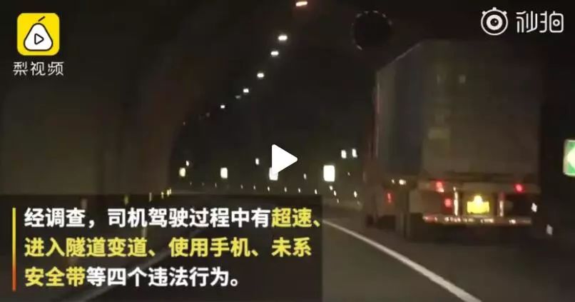 老司机福利在线视频带你解锁驾驶技巧轻松上路