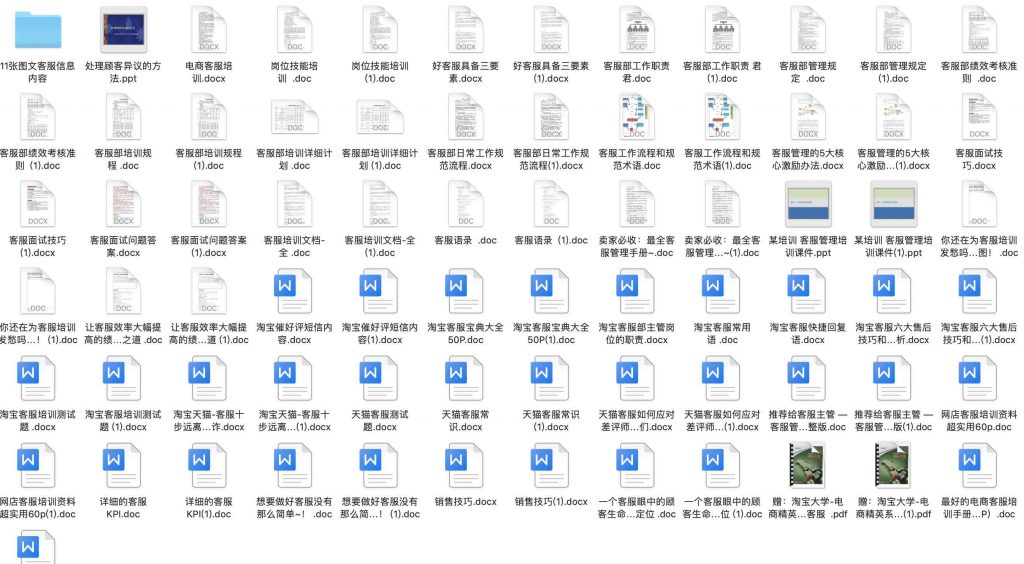 *大雷网站揭秘优质资源，轻松提升流量，快速实现盈利*