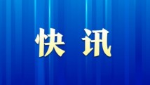 亚洲精品不卡久久久在线观看，高清无码视频免费看，最新热门影视资源一网打尽