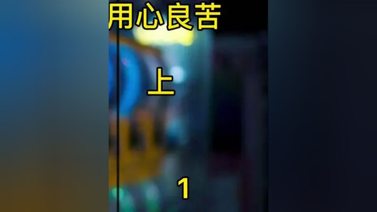 真人做爰免费视频播放精彩内容，真人做爰免费视频播放高清画质，真人做爰免费视频播放畅享无限