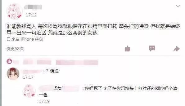 国产亚洲高清不卡在线观看流畅体验，尽享精彩影视，畅快追剧无压力