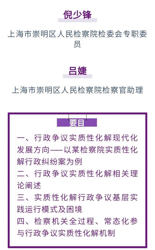 2.欧洲人禽性猛交狂配的隐秘历史,古老传说,现代争议 2.欧洲人禽性猛交狂配的隐秘历史,古老传说,现代争议
