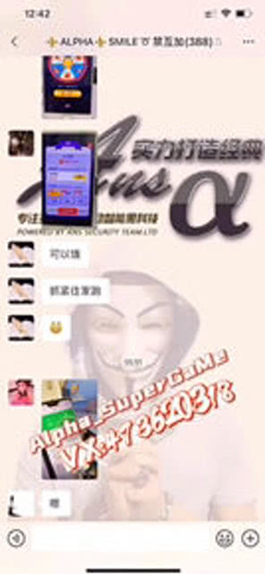2.黑科网浜在线观看免费高清资源最新地址收藏必备