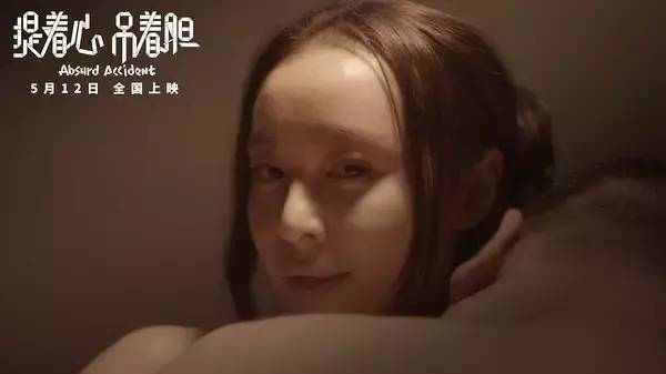 一级大毛片中文字幕国产电影震撼上线，精彩剧情不容错过，独家资源尽在这里
