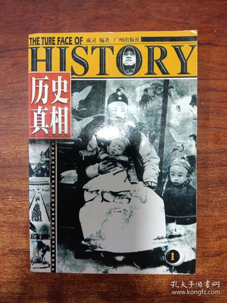 2.潘金莲一级AAA的爱恨情仇，古代女性的悲剧命运，历史真相解析