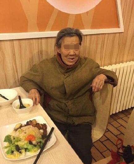 1.中国老太婆微博热议搡老太婆事件