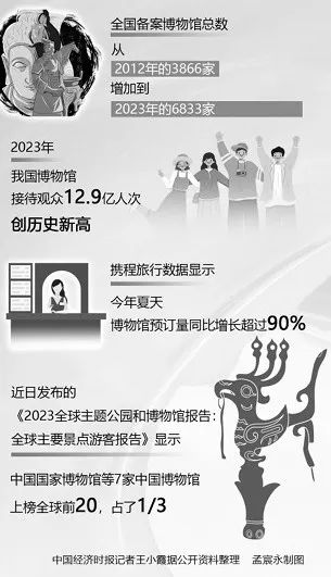 日本人的暧昧视频揭秘，探索背后的文化密码，了解真实情感表达