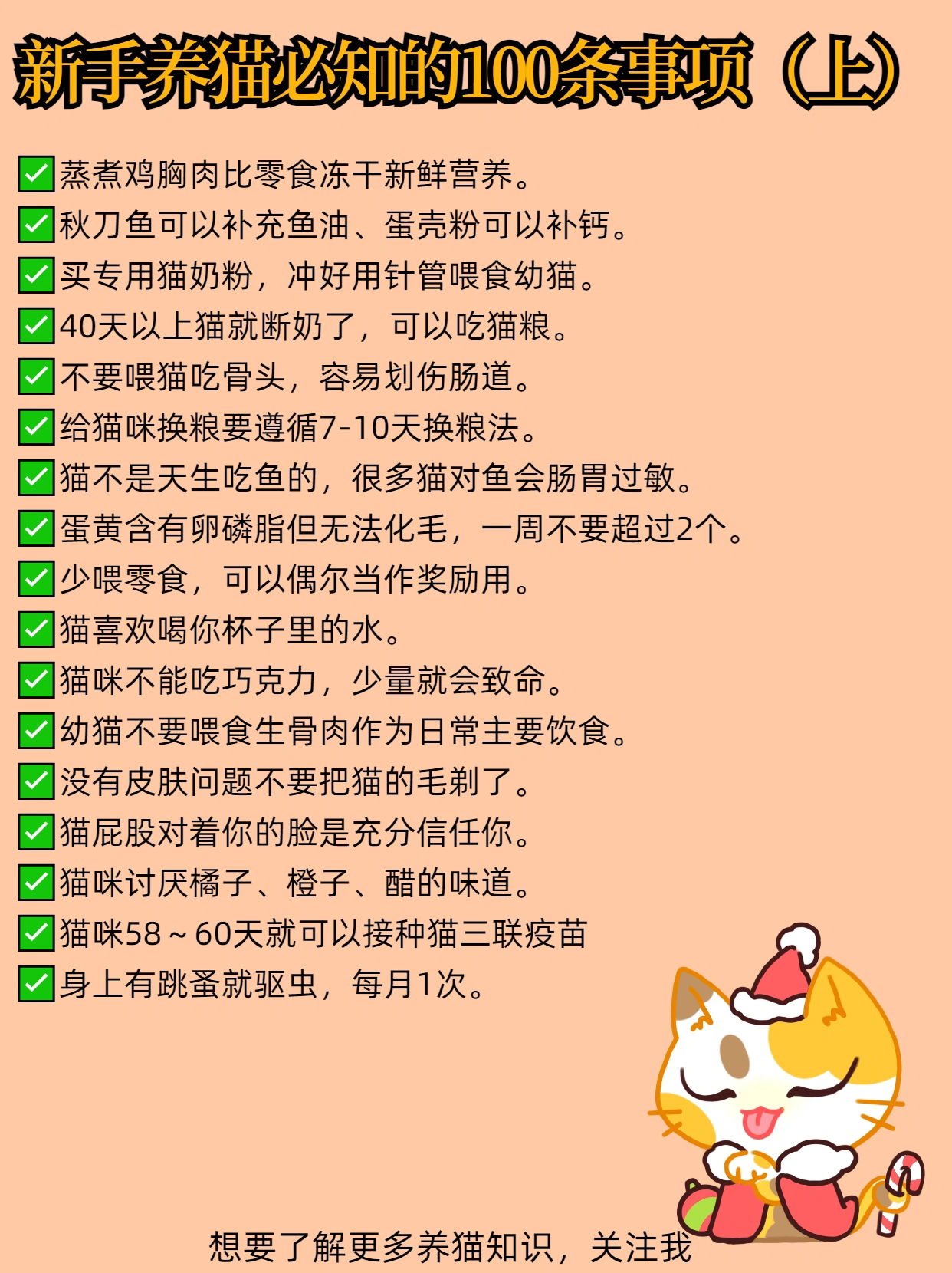 4.大雷擦狙狙官网入口，新手必看，技巧分享，快速入门