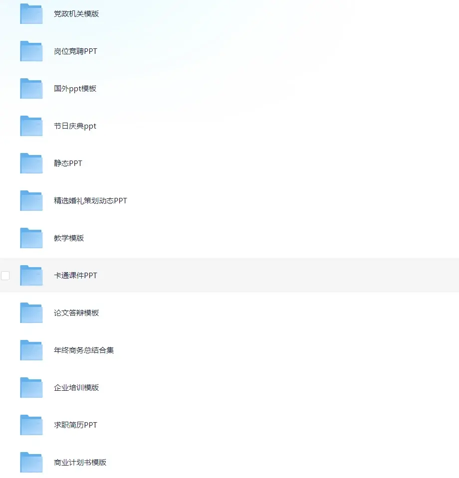 水川堇在线观看高清完整版，免费资源下载，最新剧集更新