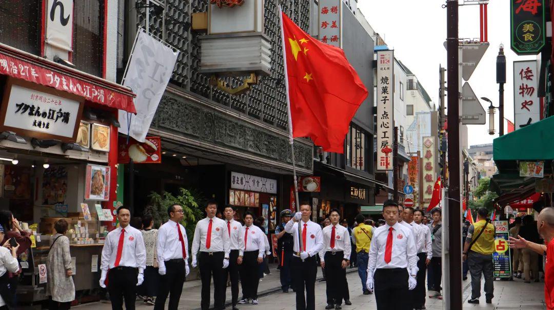 中国浜you
