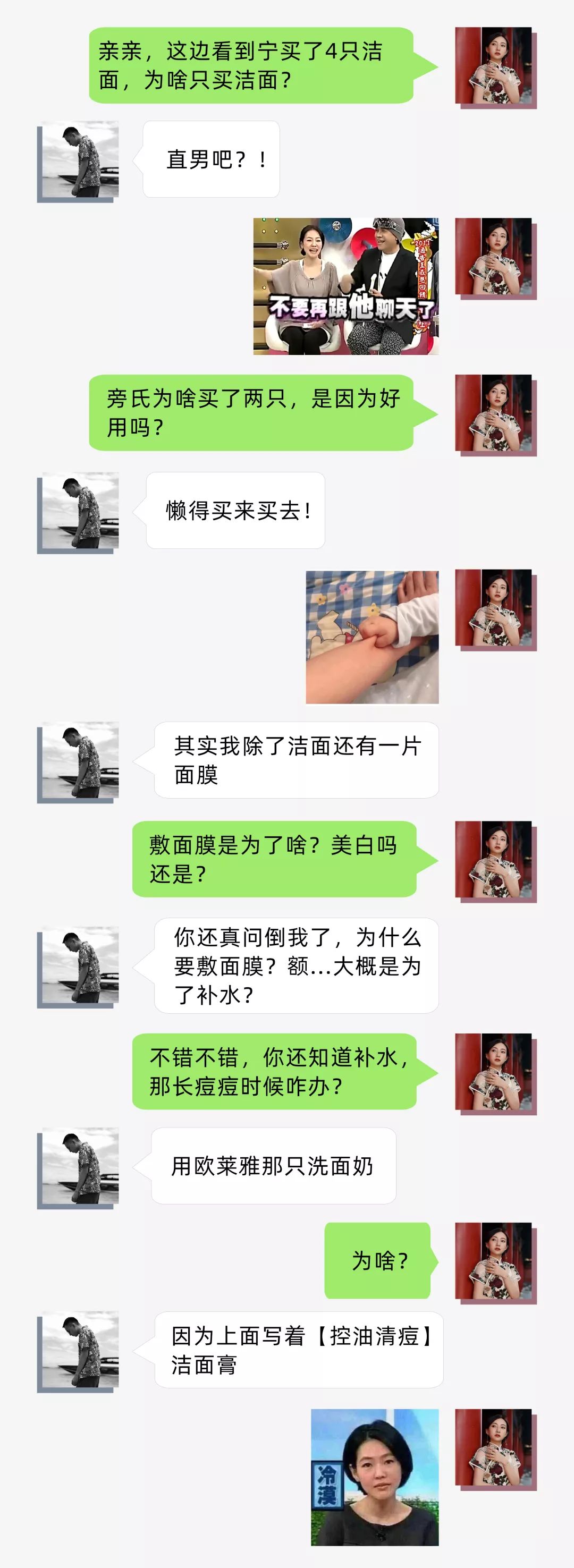 台湾全黄裸体GAy同志在线交友平台，免费高清视频，真实同城约会，激情聊天室