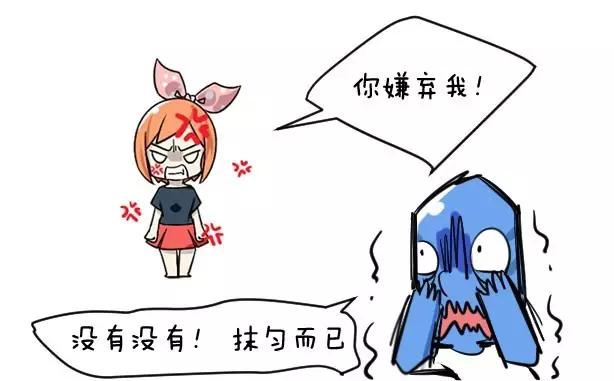 亲妹洗澡时我不小心看见了怎么办，如何化解尴尬，避免家庭矛盾升级