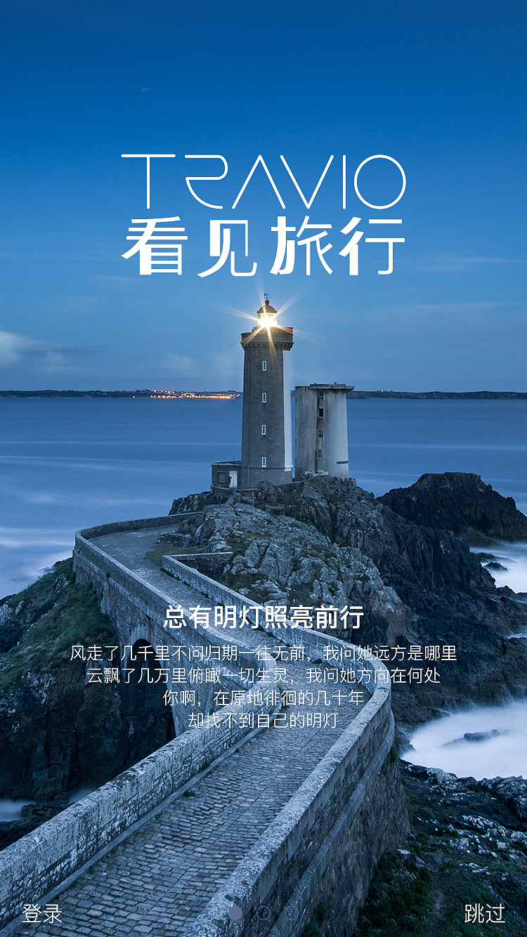 探索印度xxx的神秘魅力，体验独特文化，发现旅行新视角