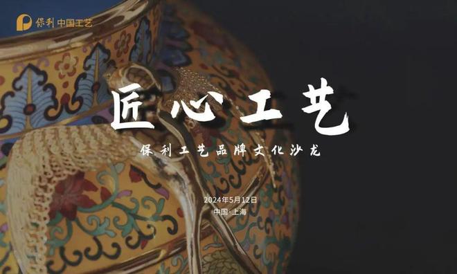特级全黄浜打造高端品质,精选原料,匠心工艺,成就非凡口感 特级全黄浜打造高端品质,精选原料,匠心工艺,成就非凡口感