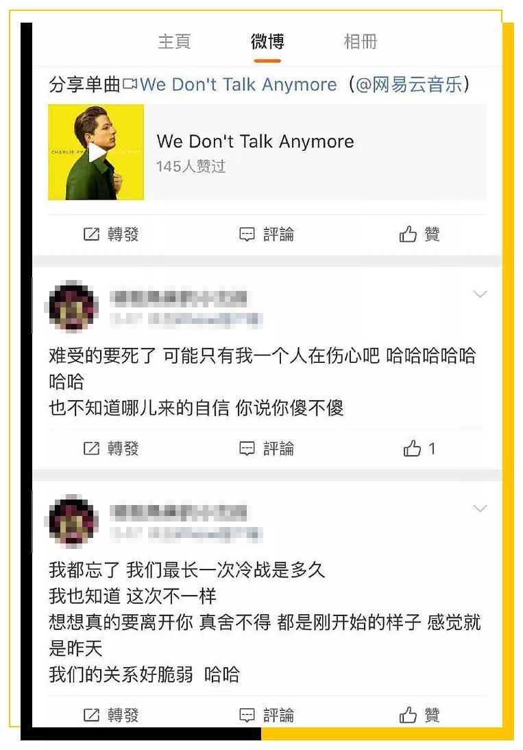 色婷婷综合成人精彩内容推荐，探索更多成人话题，享受独特视觉盛宴