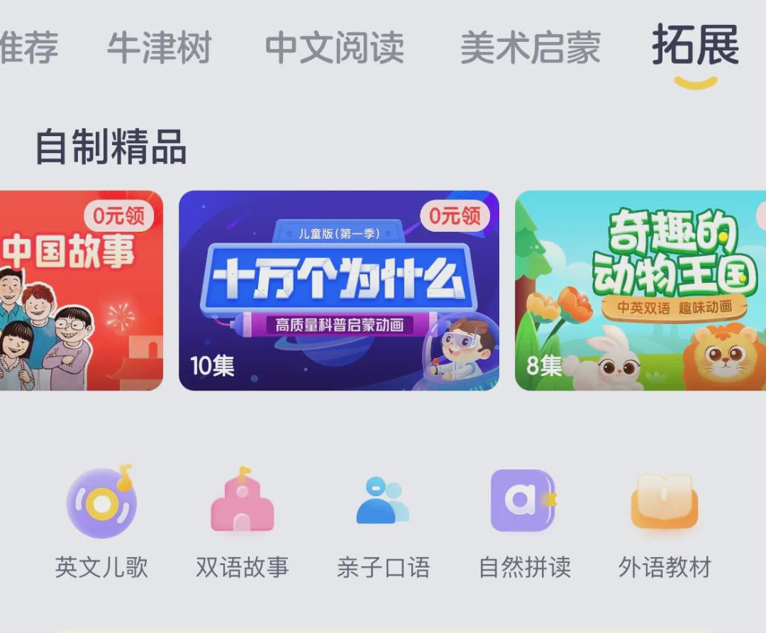 猎奇无马免费资源尽享，畅快下载高清无码，独家福利等你来拿