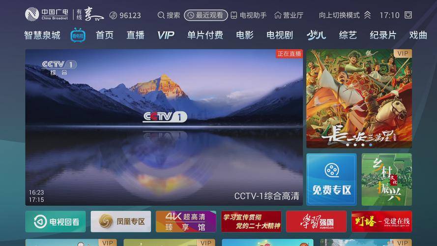 午夜不卡久久精品无码免费畅享高清无阻体验,流畅观看,极致享受,精彩内容随心看 午夜不卡久久精品无码免费畅享高清无阻体验,流畅观看,极致享受,精彩内容随心看