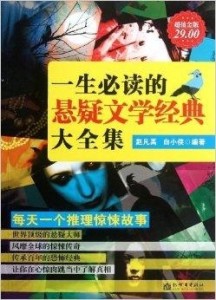 日本熟妇HD高清影片精选，热门推荐，经典合集