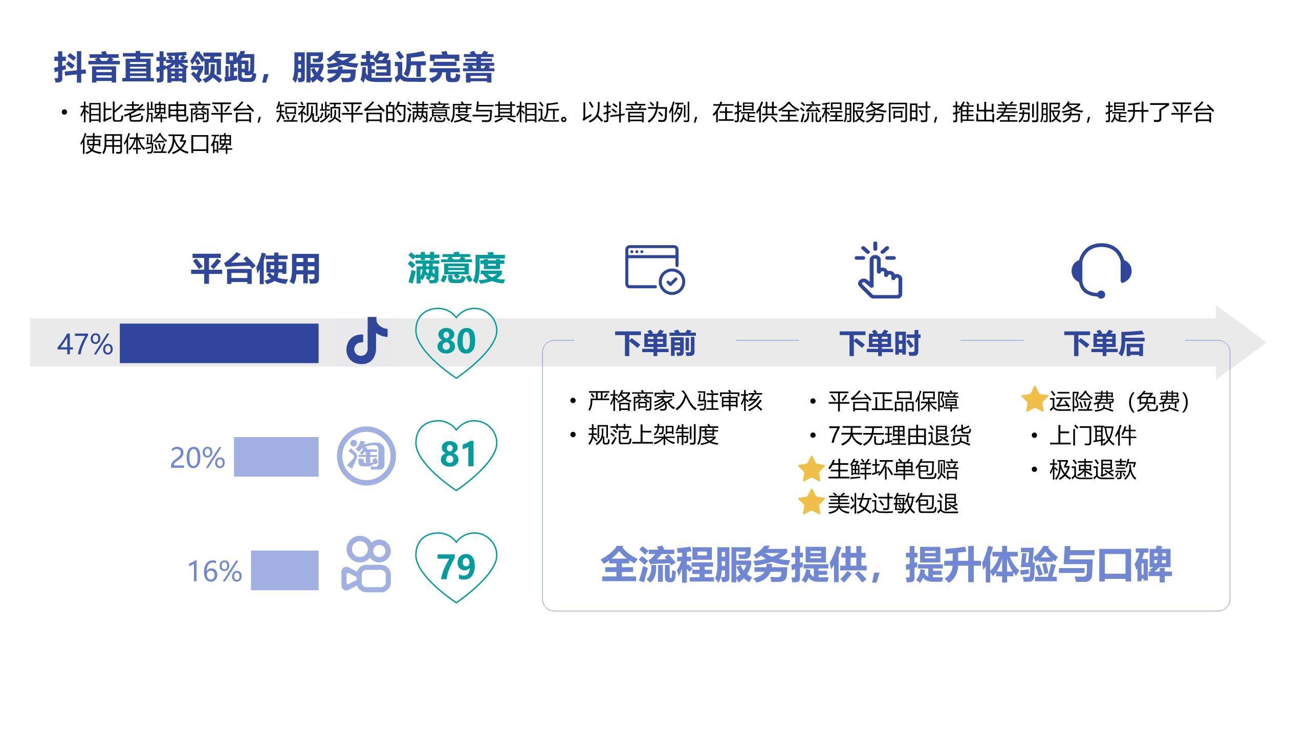 成人性视频入口免费高清资源，海量精选内容，一键畅享激情体验