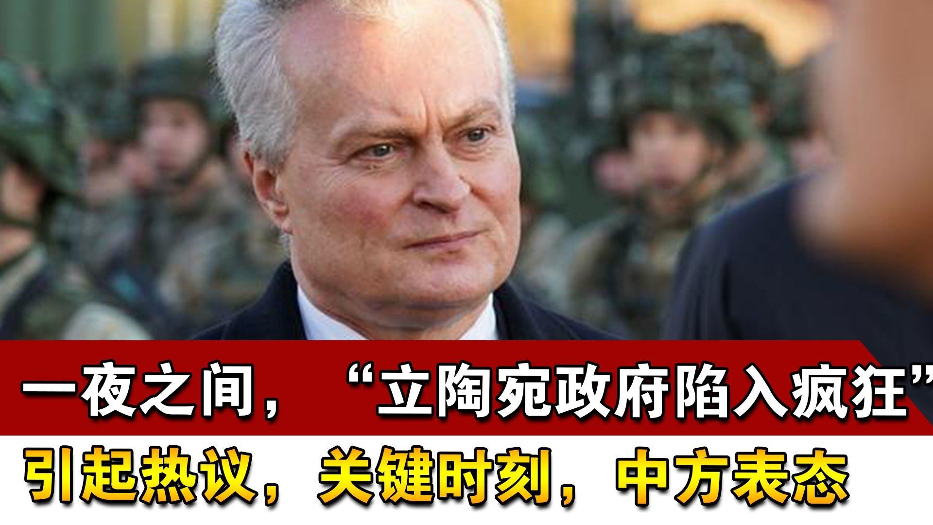 东北老太婆一级毛片引发热议，网友热议内容尺度，专家呼吁加强监管