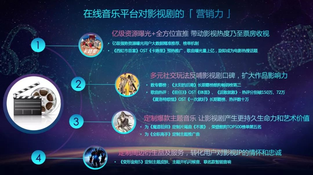 日韩欧美综合亚洲中文潮流席卷全球，时尚音乐影视全方位解析，最新动态一网打尽