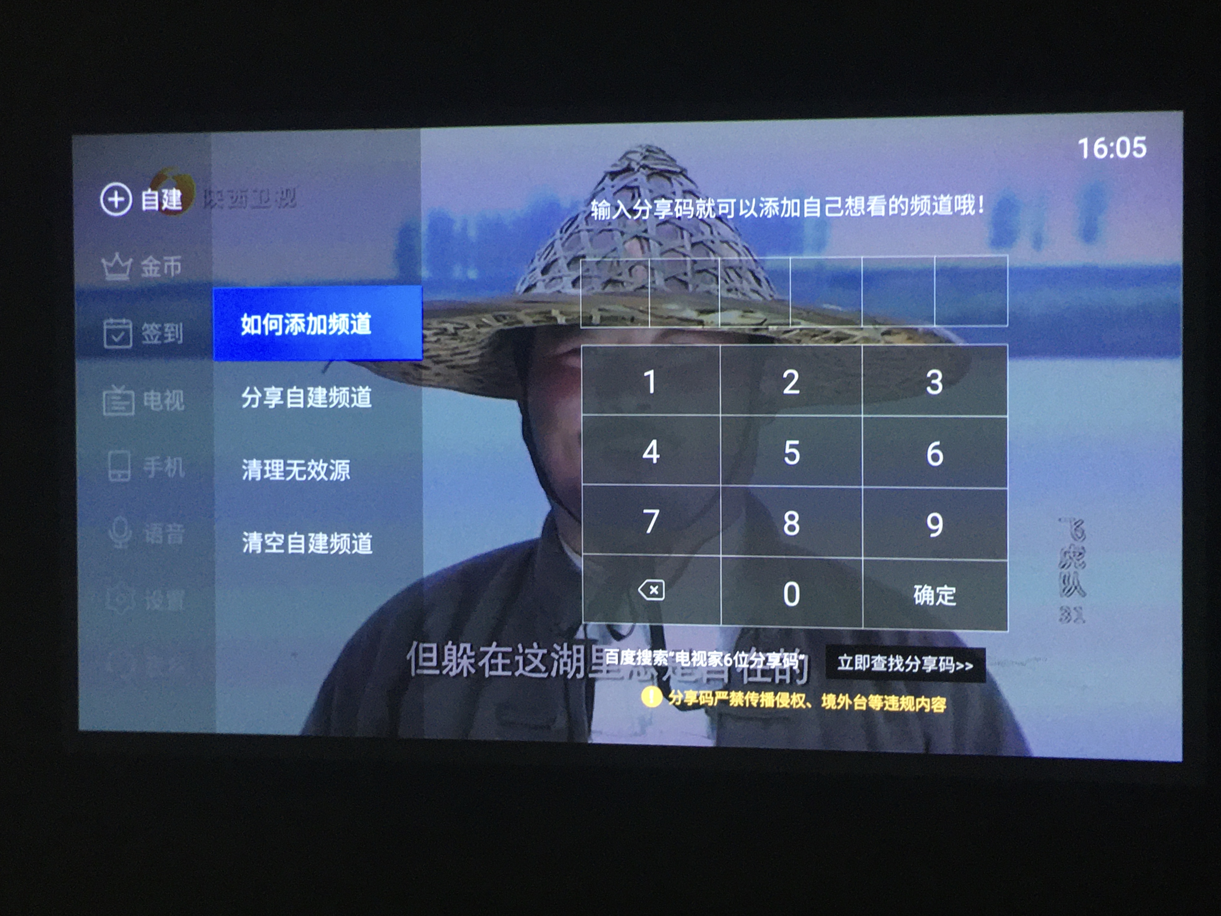 无码不卡一区二区三区性色av高清流畅观看体验