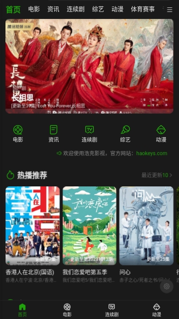 动漫无码裸体视频软件推荐,高清资源免费下载,畅享无限制观看体验 动漫无码裸体视频软件推荐,高清资源免费下载,畅享无限制观看体验